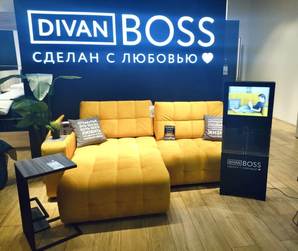 Оформление мебельных салонов DIVAN BOSS