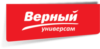 Сеть универсамов Верный