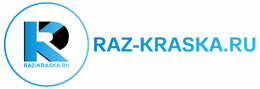 Компания RAZ-KRASKA